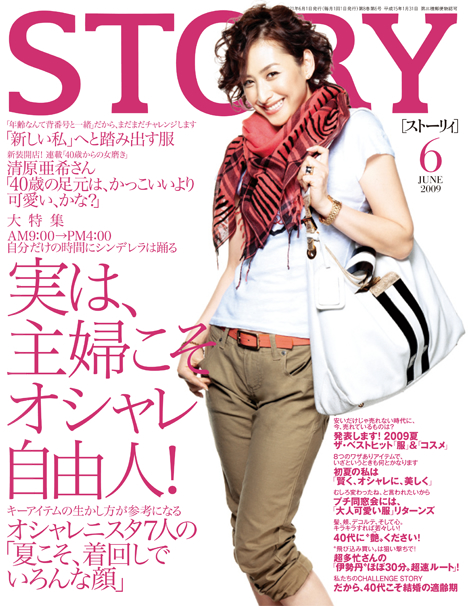 st06_cover.jpg
